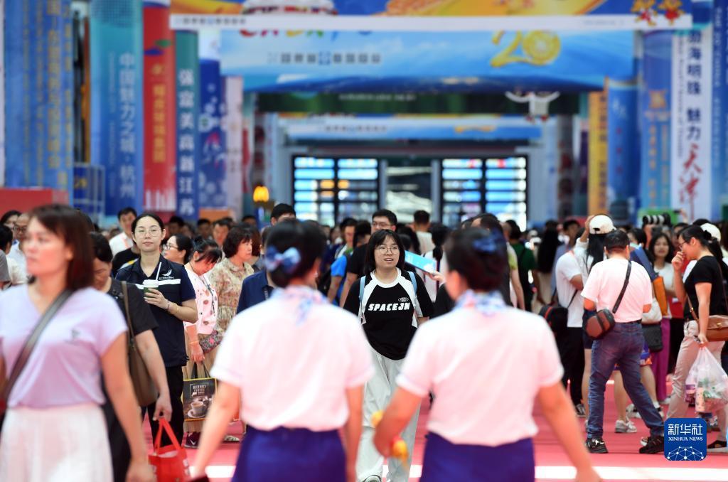 注册送分捕鱼